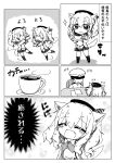  1boy 1girl :d ^_^ absurdres admiral_(kantai_collection) beret closed_eyes closed_mouth comic commentary_request fang hat highres jako_(jakoo21) kantai_collection kashima_(kantai_collection) kemonomimi_mode long_sleeves monochrome open_mouth smile sparkle tail translation_request 