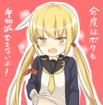  1girl blonde_hair blush crescent_moon engiyoshi heart heart-shaped_pupils kantai_collection long_hair long_sleeves moon necktie open_mouth remodel_(kantai_collection) satsuki_(kantai_collection) school_uniform serafuku solo symbol-shaped_pupils translation_request twintails yellow_eyes 