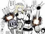  admiral_(kantai_collection) blonde_hair explosion fingerless_gloves gloves gorget hyuuga_(kantai_collection) iowa_(kantai_collection) kantai_collection long_hair machinery mutsu_(kantai_collection) short_hair sketch spot_color trait_connection translated y.ssanoha 