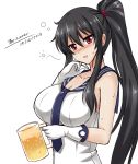  1girl alcohol artist_name bare_shoulders beer black_hair blush breasts cup dated drunk gloves hair_between_eyes holding kantai_collection large_breasts long_hair looking_at_viewer mug necktie open_mouth ponytail red_eyes school_uniform scrunchie serafuku smile solo sweat the-sinner upper_body white_gloves yahagi_(kantai_collection) 
