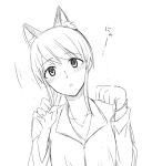  1girl blush facing_viewer idolmaster idolmaster_cinderella_girls jewelry kemonomimi_mode looking_at_viewer mifune_miyu monochrome necklace open_mouth paw_pose solo yoicha 