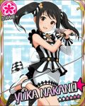  1girl card_(medium) character_name idolmaster idolmaster_cinderella_girls nakano_yuka official_art 