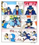  4boys arsene_lupin_iii artist_name beard black_hair candy comic doraemon doraemon_(character) facial_hair fedora firing fujiko_f_fujio_(style) glasses gun handgun hat jigen_daisuke kagino_maki lollipop lupin_iii multiple_boys necktie nobi_nobita official_style revolver sideburns sweatdrop translation_request weapon 