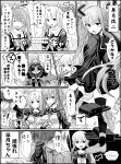  +_+ 4girls @_@ ahoge black_serafuku blush braid breast_envy breasts closed_eyes collarbone comic crescent_hair_ornament fang female_admiral_(kantai_collection) hair_flaps hair_ornament hair_over_shoulder hair_ribbon highres kantai_collection large_breasts long_hair monochrome multiple_girls murasame_(kantai_collection) neckerchief open_mouth pleated_skirt remodel_(kantai_collection) ribbon sameya satsuki_(kantai_collection) satsuki_(kantai_collection)_(cosplay) scarf school_uniform serafuku short_hair single_braid skirt smile sweat sweatdrop translation_request twintails yuudachi_(kantai_collection) 