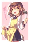  1girl :d anchor_symbol apron brown_eyes brown_hair fang hair_ornament hairclip highres holding ikazuchi_(kantai_collection) kantai_collection long_sleeves looking_at_viewer open_mouth pleated_skirt school_uniform serafuku short_hair skirt smile solo soup_ladle tahya translation_request twitter_username yellow_apron 