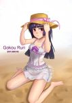  1girl 2013 absurdres adjusting_clothes adjusting_hat alternate_eye_color bangs barefoot black_hair blunt_bangs blush bow breasts character_name cleavage dated dress feet gokou_ruri gradient gradient_background hands_on_headwear hat hat_ribbon highres hime_cut legs lips long_hair no_shoes nose ore_no_imouto_ga_konna_ni_kawaii_wake_ga_nai purple_bow red_eyes ribbon sand sitting solo toes wariza white_background yi_l_chen_5 