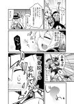  2girls bare_shoulders bismarck_(kantai_collection) comic greyscale hat kantai_collection long_hair low_twintails microskirt military military_uniform monochrome multiple_girls peaked_cap prinz_eugen_(kantai_collection) skirt squat_toilet tenjou_nanaki thigh-highs twintails uniform 