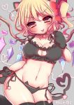  1girl animal_ears black_legwear blonde_hair cat_ears cat_lingerie cat_tail flandre_scarlet gloves heart heart_of_string matasabuyarou navel paw_gloves red_eyes side_ponytail solo tail tongue tongue_out touhou wings 