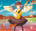  1girl album_cover animal_ears brown_dress brown_legwear clouds cover ddquino dress guitar hat holding instrument kneehighs leaf looking_at_viewer maple_leaf mystia_lorelei outdoors petticoat serious short_hair sky solo touhou translation_request wings yellow_eyes 