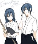  1boy 1girl archery blue_hair bow_(weapon) character_name genderswap kyuudou love_live!_school_idol_project muneate school_uniform sofy sonoda_umi sweat towel weapon wiping_sweat yellow_eyes yugake 