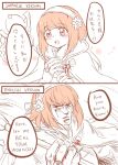  1girl 2koma comic fire_emblem fire_emblem_if hairband jojo_no_kimyou_na_bouken parody pink_hair rod sakura_(fire_emblem_if) style_parody sutty_(st) 