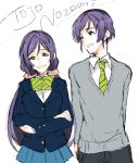  1boy 1girl character_name genderswap green_eyes love_live!_school_idol_project purple_hair school_uniform sofy toujou_nozomi 