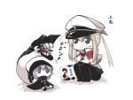  2girls album_cover black_gloves black_legwear blush_stickers capelet cd_case chibi commentary_request cover gloves gomasamune graf_zeppelin_(kantai_collection) grey_eyes holding kaga_(kantai_collection) kantai_collection long_hair multiple_girls pantyhose pleated_skirt re-class_battleship shinkaisei-kan short_hair silver_hair sitting skirt squatting tail translation_request turret twintails violet_eyes 