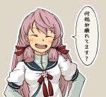  1girl akashi_(kantai_collection) closed_eyes hair_ribbon kantai_collection long_hair long_sleeves open_mouth pink_hair ribbon school_uniform serafuku shimo_fuji smile solo translation_request tress_ribbon 