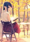  1girl absurdres bare_arms black_eyes black_hair book building chair cup drink fence highres holding long_hair looking_at_viewer looking_back original outdoors pen reflection shirt shoes sitting skirt sleeveless sleeveless_shirt solo teacup tree ukai_saki water 