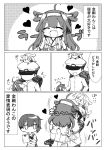  /\/\/\ 3koma :d ^_^ absurdres admiral_(kantai_collection) ahoge animal_ears closed_eyes comic double_bun expressive_hair fang fingerless_gloves flying_sweatdrops gloves hair_flaps hair_ornament hair_ribbon hairclip hat headgear heart highres jako_(jakoo21) japanese_clothes jitome kaga_(kantai_collection) kantai_collection kemonomimi_mode kongou_(kantai_collection) long_hair long_sleeves military military_uniform monochrome muneate nontraditional_miko open_mouth peaked_cap ponytail remodel_(kantai_collection) ribbon school_uniform serafuku short_hair short_sleeves side_ponytail sitting smile tail translated uniform wide_sleeves yuudachi_(kantai_collection) |_| 