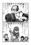  2koma absurdly_long_hair akagi_(kantai_collection) carrying comic commentary_request drum_(container) folded_ponytail food gauntlets glasses hair_ornament hairclip hakama hat headphones highres ikazuchi_(kantai_collection) inazuma_(kantai_collection) japanese_clothes kaga_(kantai_collection) kantai_collection keygift long_hair machinery monochrome muneate onigiri pleated_skirt school_uniform serafuku shinkaisei-kan side_ponytail skirt supply_depot_hime tasuki translation_request turret very_long_hair 