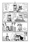  1boy 2girls 4koma :d ? admiral_(kantai_collection) akagi_(kantai_collection) anchor bowl capelet chopsticks comic commentary_request crossed_arms crying crying_with_eyes_open eating food food_on_face graf_zeppelin_(kantai_collection) hat highres holding kantai_collection keygift long_hair machinery military military_uniform monochrome multiple_girls naval_uniform open_mouth peaked_cap pointing smile sparkle sweatdrop tears translation_request uniform 