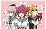  3girls :d abukuma_(kantai_collection) annin_musou black_gloves blonde_hair closed_mouth fingerless_gloves gloves hair_rings high_ponytail kantai_collection kinu_(kantai_collection) long_hair multiple_girls open_mouth pink_hair ponytail redhead remodel_(kantai_collection) school_uniform serafuku short_hair short_sleeves smile translation_request yura_(kantai_collection) 