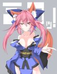  1girl :&gt; animal_ears blush bow breasts caster_(fate/extra) cleavage collarbone detached_sleeves fate/extra fate/grand_order fate_(series) fox_ears fox_tail hair_bow hair_ribbon highres japanese_clothes large_breasts pink_hair ribbon solo tail ukyou yellow_eyes 