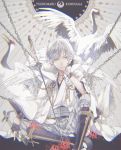  1boy armor crane gloves japanese_armor japanese_clothes macco silver_hair smile solo sword touken_ranbu tsurumaru_kuninaga weapon yellow_eyes 