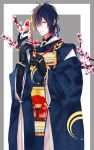  1boy black_gloves black_hair blue_eyes branch cherry_blossoms fox_mask gloves japanese_clothes male_focus mask mask_removed midorikawamamoru mikazuki_munechika sayagata smile touken_ranbu 