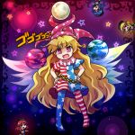  2girls :d alternate_legwear american_flag_legwear american_flag_shirt blonde_hair chain chibi clownpiece earth_(ornament) fairy_wings fang hands_on_hips hat hecatia_lapislazuli jester_cap long_hair looking_at_viewer moon_(ornament) multiple_girls open_mouth pantyhose pote_(ptkan) smile star touhou very_long_hair violet_eyes wings 