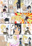  1boy 2girls amano_jaku_(kyabosean) atra_mixta black_hair blonde_hair brown_hair comic gundam gundam_tekketsu_no_orphans highres kudelia_aina_bernstein lifting_person long_hair mikazuki_augus multiple_girls red_eyes short_hair translated very_long_hair violet_eyes 