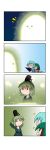  /\/\/\ 0_0 3girls 4koma absurdres animal_ears blue_hair chibi comic dress flying_sweatdrops ghost glowing green_dress green_hair highres juliet_sleeves kasodani_kyouko long_sleeves multiple_girls open_mouth pink_dress puffy_sleeves rakugaki-biyori shirt silent_comic skirt soga_no_tojiko sparks surprised sweat tail tatara_kogasa tears touhou town trembling 