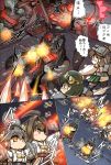  6+girls ahoge aircraft airplane black_hair brown_eyes brown_hair cannon comic commentary_request explosion firing fubuki_(kantai_collection) giantess glowing glowing_eyes grey_eyes hairband haruna_(kantai_collection) headgear hiei hiei_(kantai_collection) hisahiko kantai_collection kirishima_(kantai_collection) kitakami_(kantai_collection) kongou_(kantai_collection) long_hair long_sleeves multiple_girls nagato_(kantai_collection) nontraditional_miko ocean open_mouth orange_eyes outstretched_arms pleated_skirt red_eyes rigging school_uniform serafuku shinkaisei-kan short_hair sidelocks skirt southern_ocean_war_oni spread_arms standing standing_on_liquid thigh-highs thigh_strap translation_request twintails wide_sleeves 