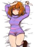  1girl bed_sheet blood blood_from_mouth blush brown_hair frisk_(undertale) hand_on_head hasso_(goodbad963) highres holding holding_knife knife lying no_panties on_back on_bed one_eye_closed purple_clothes purple_shirt shirt short_hair solo striped striped_shirt undertale 