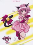  1girl animal_ears arm_garter bangs bell boots bow breasts cat_ears cat_tail choker dated fang garters gloves ishino_satoshi knee_boots looking_at_viewer magical_girl mew_ichigo momomiya_ichigo open_mouth pink_eyes pink_hair ribbon short_hair signature smile solo tail tail_bell tail_ribbon tokyo_mew_mew 