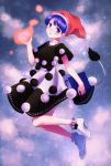  1girl blue_hair book doremy_sweet hat mismatched_socks nightcap pom_pom_(clothes) ryo02055 short_hair solo tail touhou 