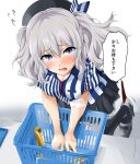  1girl basket beret blue_eyes blush commentary_request employee_uniform hat highres kantai_collection kashima_(kantai_collection) lawson long_hair looking_at_viewer name_tag open_mouth pleated_skirt shirt sidelocks silver_hair skirt solo striped sweat tsurime twintails uniform wavy_hair yoshiki360 
