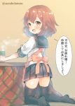  1girl :d apron blush brown_eyes brown_hair commentary_request fang hair_ornament hairclip ikazuchi_(kantai_collection) kantai_collection kneeling kotatsu looking_at_viewer looking_back open_mouth school_uniform serafuku skirt sleeves_pushed_up smile suzuho_hotaru table thigh-highs translated twitter_username yunomi 