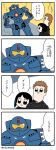  :3 bangs bkub_(style) black_hair blonde_hair blue_eyes commentary_request gipsy_danger grey_eyes hands_on_hips kei-suwabe mako_mori pacific_rim pilot_suit raleigh_becket short_hair translation_request 