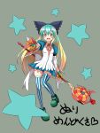  1girl anbare aqua_hair blonde_hair full_body gloves highres long_hair looking_at_viewer multicolored_hair open_mouth red_eyes solo star striped striped_legwear thigh-highs v vertical-striped_legwear vertical_stripes very_long_hair wand wonderland_wars 
