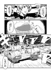  1girl :d churchill_(tank) comic commentary_request cup darjeeling drifting girls_und_panzer holding initial_d koutarou_(plusdrive) long_hair military military_vehicle monochrome open_mouth parody road shigeno_shuuichi_(style) smile solo style_parody tank tea teacup translation_request turret vehicle 