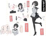  1boy 1girl bird_type_girl_system black_hair black_legwear blush faceless faceless_male from_behind grey_eyes high_heels kari_(kakko_k) looking_back open_mouth original pantyhose personification school_uniform serafuku short_hair tail wagtail_(bird_type_girl_system) 