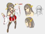  1girl baffu character_sheet clenched_hands collarbone detached_sleeves grey_hair hair_ornament hairband hairclip haruna_(kantai_collection) kantai_collection long_hair nontraditional_miko open_mouth red_eyes skirt smile solo wide_sleeves 