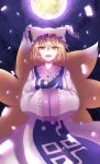  1girl blonde_hair fox_tail frilled_sleeves frills full_moon glowing hands_in_sleeves haruta_(wasumi_19) hat kitsune looking_at_viewer moon multiple_tails night purple short_hair solo tail touhou wide_sleeves yakumo_ran yellow_eyes 