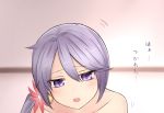  akebono_(kantai_collection) bangs bare_shoulders bell commentary_request eyelashes flower hair_bell hair_between_eyes hair_flower hair_ornament kantai_collection neit_ni_sei open_mouth purple_hair side_ponytail translation_request upper_body violet_eyes water_drop 