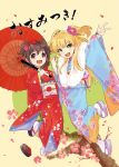  2girls akagi_miria black_hair blonde_hair brown_eyes cherry_blossoms green_eyes idolmaster idolmaster_cinderella_girls japanese_clothes jougasaki_rika kimono long_hair multiple_girls open_mouth oriental_umbrella short_hair twintails two_side_up umbrella urata_asao 