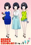  1girl black_hair blue_dress blue_eyes blue_skirt cellphone coat dress dress-up eugenio2nd eyebrows food halter_top halterneck ice_cream kill_la_kill kiryuuin_satsuki phone shirt short_shorts shorts skirt sunglasses sunglasses_on_head thick_eyebrows 