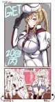  2koma 3girls beret black_gloves blonde_hair blue_eyes capelet comic commentary_request dress drooling epaulettes fatigues gloves graf_zeppelin_(kantai_collection) hat highres kantai_collection kashima_(kantai_collection) long_hair multiple_girls nankyoku_hitotori peaked_cap pleated_skirt shinkaisei-kan silver_hair sitting skirt submarine_hime translation_request trembling twintails white_dress white_gloves white_hair white_skin 