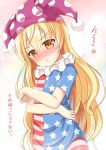  1girl :t american_flag_legwear american_flag_shirt bangs blonde_hair blush clownpiece collar eyebrows eyebrows_visible_through_hair frilled_collar frills hair_between_eyes hat jester_cap long_hair looking_at_viewer niiya orange_eyes pantyhose polka_dot pout shirt short_sleeves solo touhou translation_request very_long_hair 