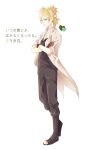 1girl blonde_hair boruto:_naruto_the_movie breasts cleavage cosplay crossed_arms green_eyes heart jacket jewelry nara_shikamaru nara_shikamaru_(cosplay) naruto necklace open_clothes open_jacket open_toe_shoes quad_tails ring_necklace shoes short_hair solo szk_sssk temari translation_request white_background 