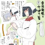  1boy 1girl ? apron black_hair blonde_hair blue_eyes eugenio2nd eyebrows glasses head_scarf housewife iori_shirou japanese_clothes kappougi kill_la_kill kimono kiryuuin_satsuki short_hair tenugui thick_eyebrows traditional_clothes 