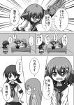  alternate_costume alternate_hairstyle bed chibi closed_eyes comic commentary_request fang hair_down hair_ornament hairpin ikazuchi_(kantai_collection) inazuma_(kantai_collection) kantai_collection long_hair low_twintails meitoro monochrome nanodesu_(phrase) pajamas shirayuki_(kantai_collection) short_twintails sweatdrop translation_request twintails 