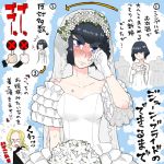  1boy 1girl blonde_hair bouquet crying dress eugenio2nd flower glasses gloves iori_shirou kill_la_kill kiryuuin_satsuki long_hair short_hair tears veil wedding_dress white_gloves 